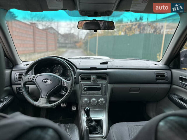 Серый Субару Форестер, объемом двигателя 2.46 л и пробегом 277 тыс. км за 5200 $, фото 7 на Automoto.ua