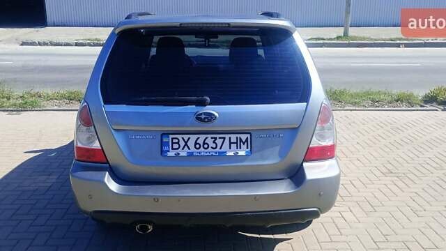 Серый Субару Форестер, объемом двигателя 1.99 л и пробегом 295 тыс. км за 5400 $, фото 6 на Automoto.ua