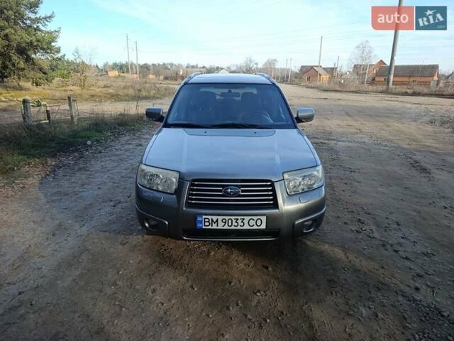 Серый Субару Форестер, объемом двигателя 1.99 л и пробегом 275 тыс. км за 6250 $, фото 14 на Automoto.ua