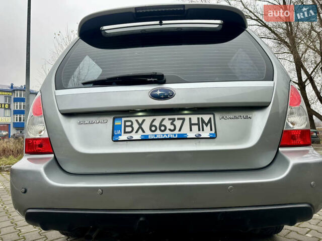 Сірий Субару Forester, об'ємом двигуна 2 л та пробігом 295 тис. км за 6199 $, фото 20 на Automoto.ua