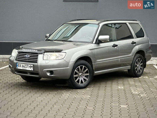 Сірий Субару Forester, об'ємом двигуна 2 л та пробігом 295 тис. км за 6199 $, фото 1 на Automoto.ua