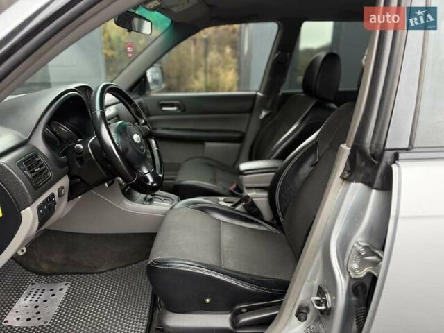 Серый Субару Форестер, объемом двигателя 2 л и пробегом 281 тыс. км за 5600 $, фото 28 на Automoto.ua