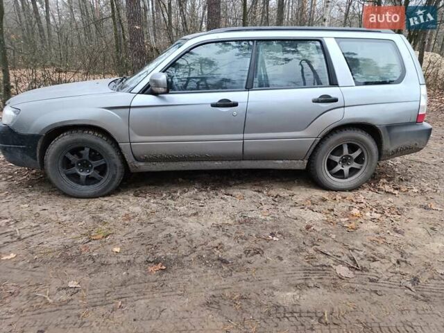 Сірий Субару Forester, об'ємом двигуна 2 л та пробігом 370 тис. км за 5300 $, фото 7 на Automoto.ua