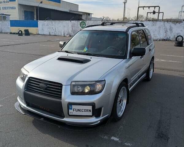 Серый Субару Форестер, объемом двигателя 2.5 л и пробегом 75 тыс. км за 13000 $, фото 17 на Automoto.ua