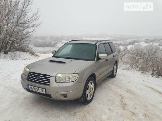 Сірий Субару Forester, об'ємом двигуна 2.5 л та пробігом 267 тис. км за 7700 $, фото 1 на Automoto.ua