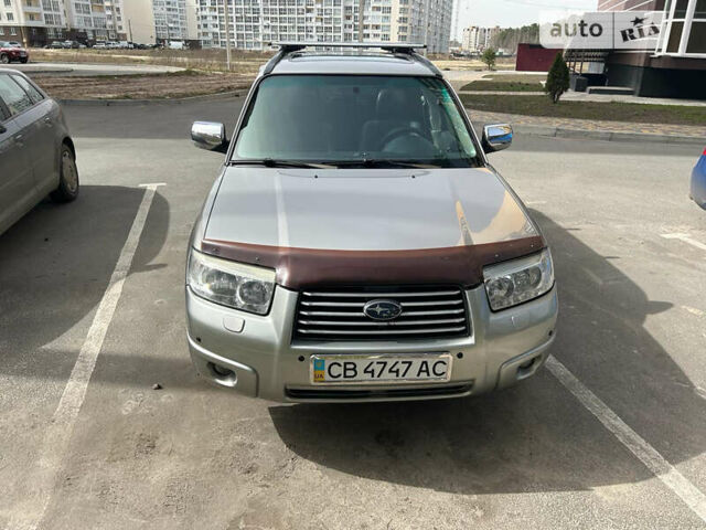 Сірий Субару Forester, об'ємом двигуна 2 л та пробігом 275 тис. км за 6300 $, фото 1 на Automoto.ua