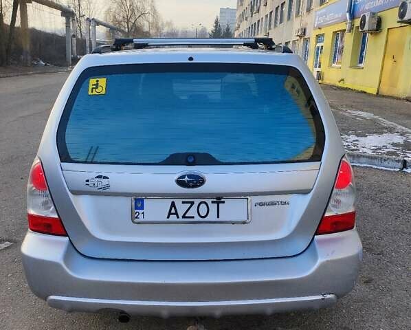 Субару Forester 2006 у Харкові на Automoto.ua Сірий Субару Forester, об'ємом двигуна 2.5 л та пробігом 270 тис. км за 7000 $, фото 4 на Automoto.ua