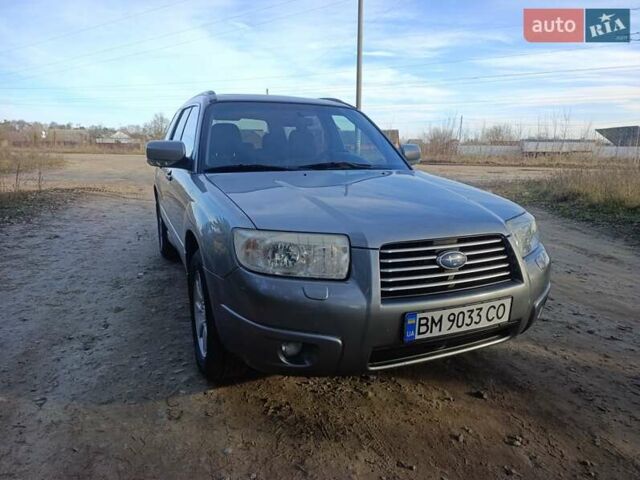 Серый Субару Форестер, объемом двигателя 1.99 л и пробегом 275 тыс. км за 6250 $, фото 12 на Automoto.ua