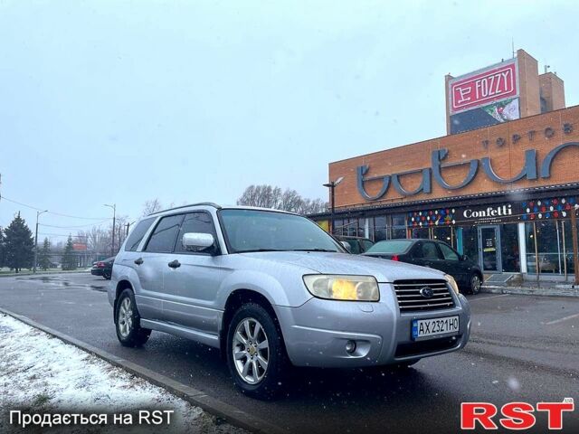 Сірий Субару Forester, об'ємом двигуна 2 л та пробігом 270 тис. км за 6700 $, фото 2 на Automoto.ua