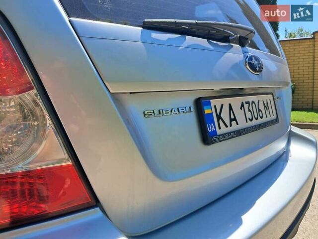 Субару Форестер 2006 в Киеве на Automoto.ua Серый Субару Форестер, объемом двигателя 1.99 л и пробегом 186 тыс. км за 7500 $, фото 9 на Automoto.ua