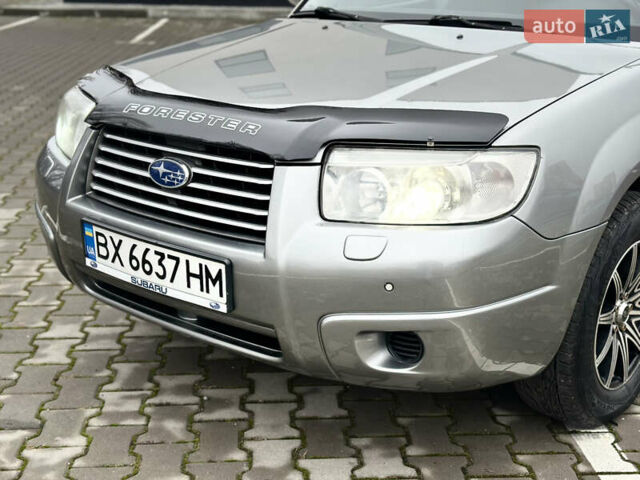 Сірий Субару Forester, об'ємом двигуна 2 л та пробігом 295 тис. км за 6199 $, фото 14 на Automoto.ua