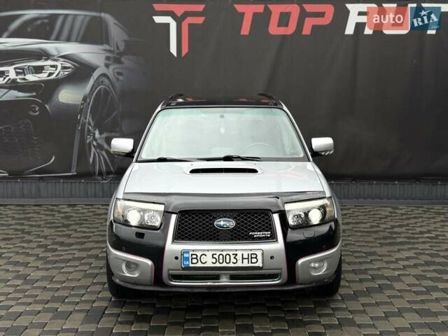 Серый Субару Форестер, объемом двигателя 2 л и пробегом 281 тыс. км за 5600 $, фото 8 на Automoto.ua