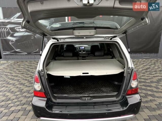 Серый Субару Форестер, объемом двигателя 2 л и пробегом 281 тыс. км за 5600 $, фото 17 на Automoto.ua