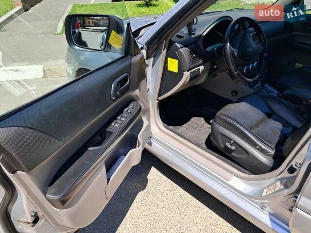 Субару Форестер 2006 в Киеве на Automoto.ua Серый Субару Форестер, объемом двигателя 1.99 л и пробегом 186 тыс. км за 7500 $, фото 13 на Automoto.ua