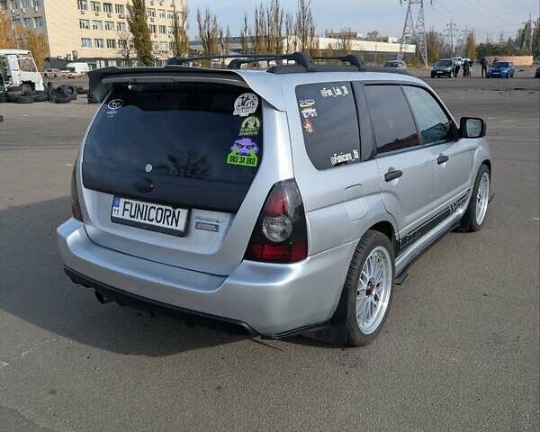 Серый Субару Форестер, объемом двигателя 2.5 л и пробегом 75 тыс. км за 13000 $, фото 9 на Automoto.ua