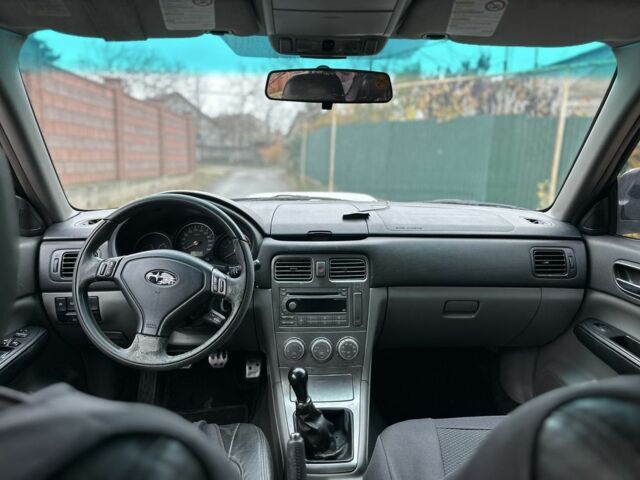 Сірий Субару Forester, об'ємом двигуна 2.5 л та пробігом 277 тис. км за 5200 $, фото 7 на Automoto.ua