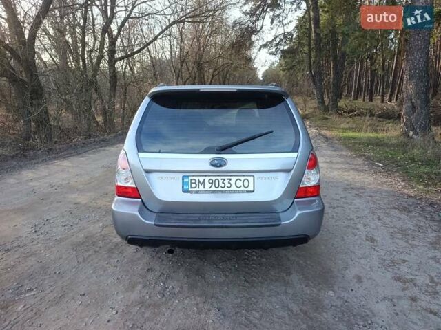 Серый Субару Форестер, объемом двигателя 1.99 л и пробегом 275 тыс. км за 6250 $, фото 7 на Automoto.ua