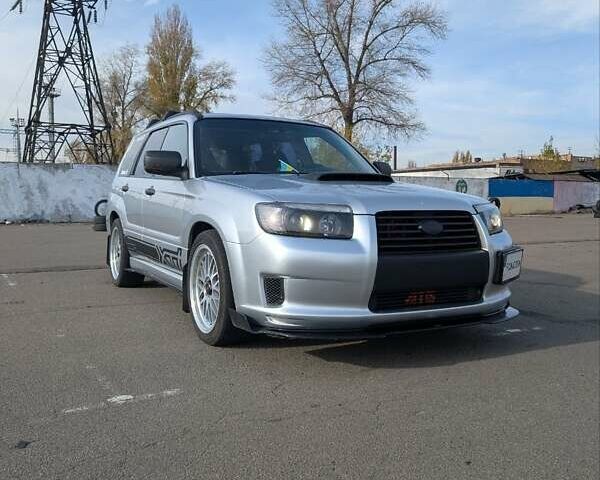 Серый Субару Форестер, объемом двигателя 2.5 л и пробегом 75 тыс. км за 13000 $, фото 13 на Automoto.ua