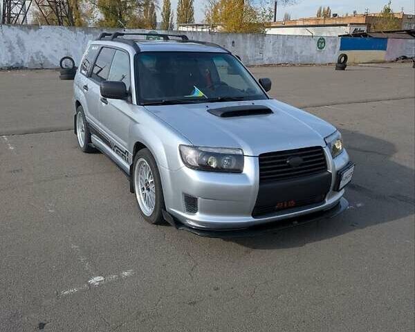 Серый Субару Форестер, объемом двигателя 2.5 л и пробегом 75 тыс. км за 13000 $, фото 11 на Automoto.ua