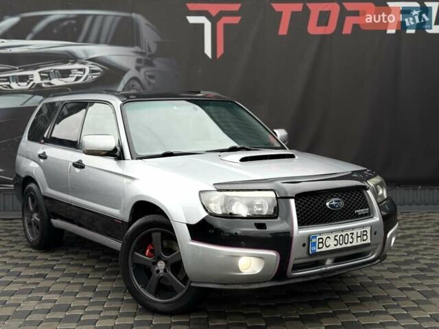 Серый Субару Форестер, объемом двигателя 2 л и пробегом 281 тыс. км за 5600 $, фото 5 на Automoto.ua