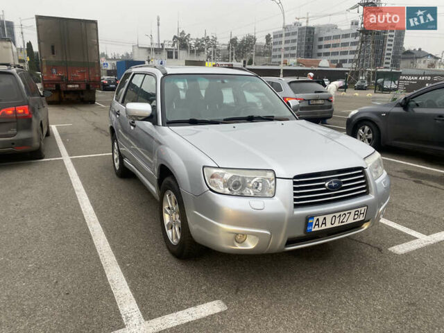 Серый Субару Форестер, объемом двигателя 2 л и пробегом 150 тыс. км за 6450 $, фото 1 на Automoto.ua