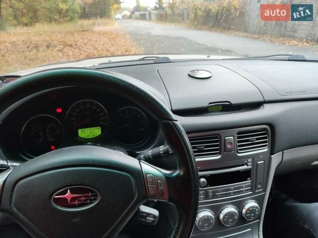 Сірий Субару Forester, об'ємом двигуна 2 л та пробігом 190 тис. км за 5900 $, фото 5 на Automoto.ua