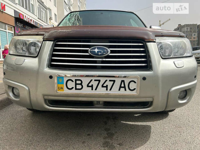 Сірий Субару Forester, об'ємом двигуна 2 л та пробігом 275 тис. км за 6300 $, фото 17 на Automoto.ua