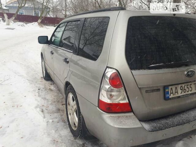 Сірий Субару Forester, об'ємом двигуна 2.5 л та пробігом 267 тис. км за 7700 $, фото 6 на Automoto.ua