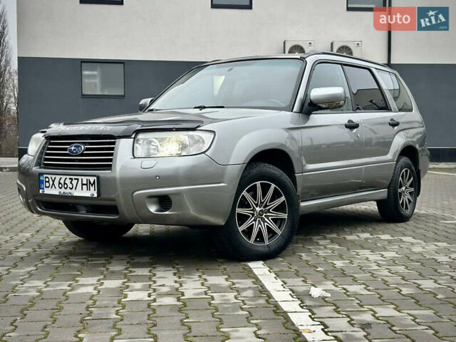 Сірий Субару Forester, об'ємом двигуна 2 л та пробігом 295 тис. км за 6199 $, фото 3 на Automoto.ua