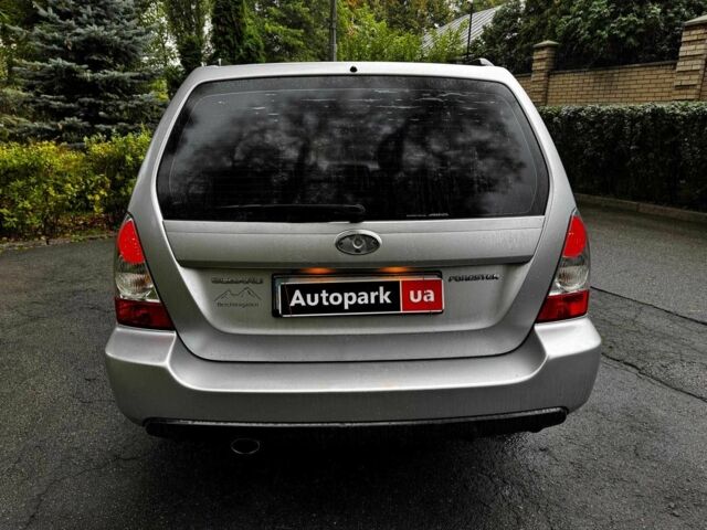 Сірий Субару Forester, об'ємом двигуна 2 л та пробігом 345 тис. км за 6940 $, фото 7 на Automoto.ua
