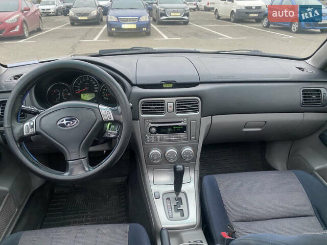 Серый Субару Форестер, объемом двигателя 2 л и пробегом 150 тыс. км за 6450 $, фото 7 на Automoto.ua