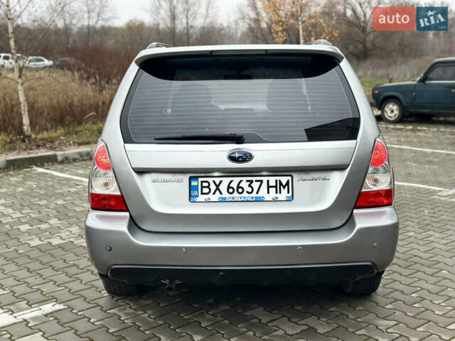 Сірий Субару Forester, об'ємом двигуна 2 л та пробігом 295 тис. км за 6199 $, фото 10 на Automoto.ua