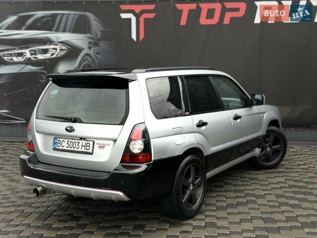 Серый Субару Форестер, объемом двигателя 2 л и пробегом 281 тыс. км за 5600 $, фото 12 на Automoto.ua