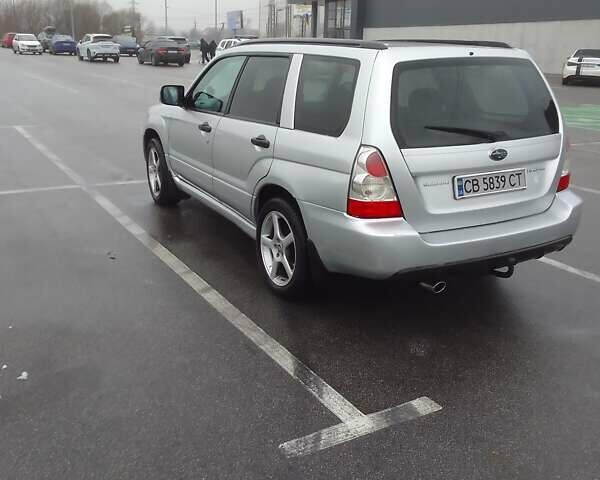 Серый Субару Форестер, объемом двигателя 2 л и пробегом 351 тыс. км за 5700 $, фото 6 на Automoto.ua
