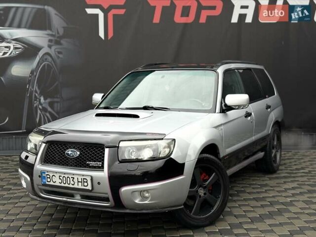 Серый Субару Форестер, объемом двигателя 2 л и пробегом 281 тыс. км за 5600 $, фото 2 на Automoto.ua