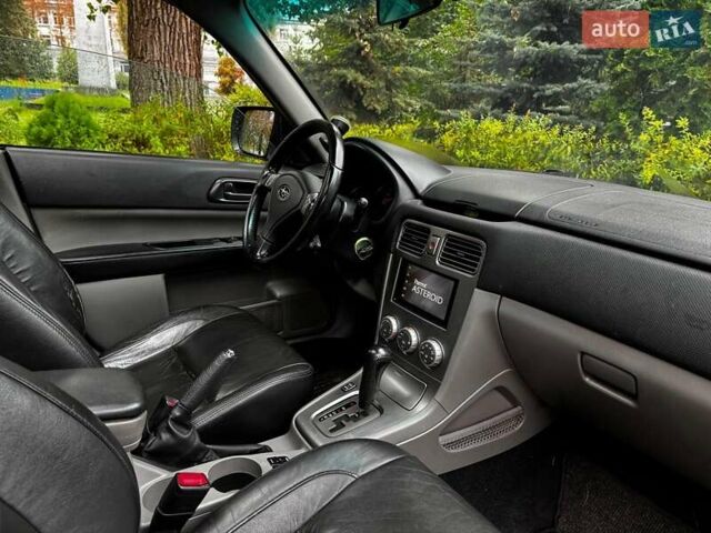 Субару Форестер 2006 в Киеве на Automoto.ua Серый Субару Форестер, объемом двигателя 2 л и пробегом 345 тыс. км за 7440 $, фото 29 на Automoto.ua
