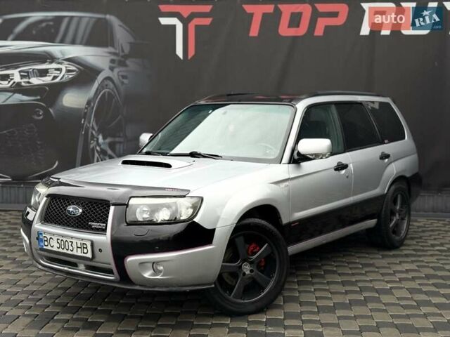 Серый Субару Форестер, объемом двигателя 2 л и пробегом 281 тыс. км за 5600 $, фото 1 на Automoto.ua