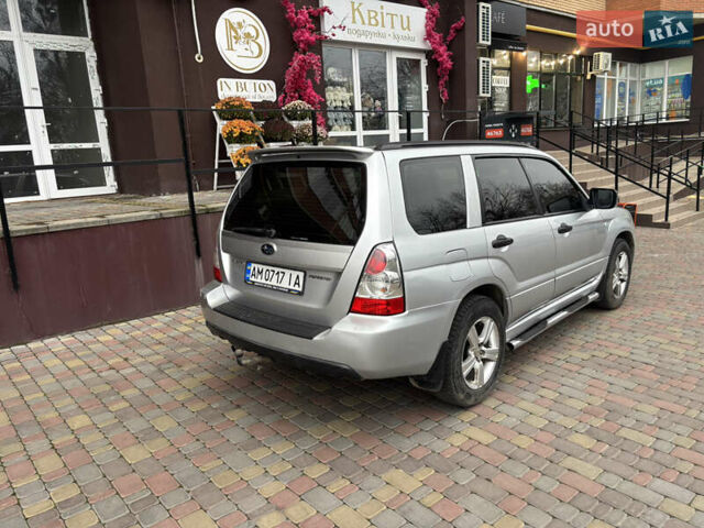 Сірий Субару Forester, об'ємом двигуна 1.99 л та пробігом 294 тис. км за 5700 $, фото 3 на Automoto.ua