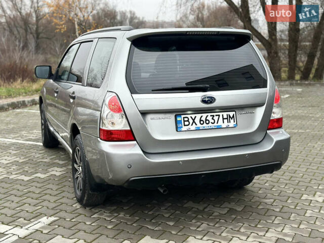 Сірий Субару Forester, об'ємом двигуна 2 л та пробігом 295 тис. км за 6199 $, фото 9 на Automoto.ua