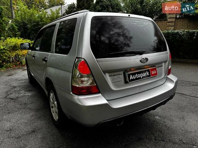 Субару Форестер 2006 в Киеве на Automoto.ua Серый Субару Форестер, объемом двигателя 2 л и пробегом 345 тыс. км за 7440 $, фото 9 на Automoto.ua