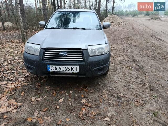 Сірий Субару Forester, об'ємом двигуна 2 л та пробігом 370 тис. км за 5300 $, фото 6 на Automoto.ua