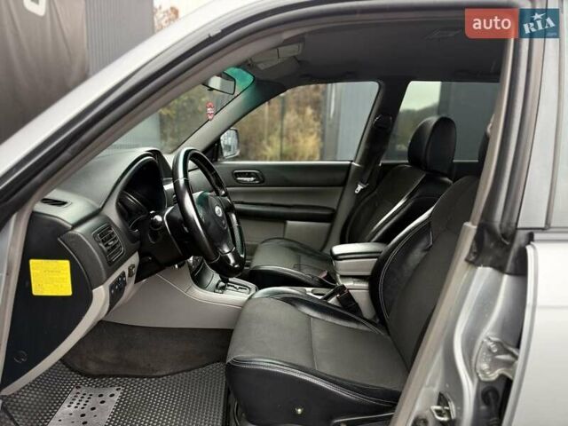 Серый Субару Форестер, объемом двигателя 2 л и пробегом 281 тыс. км за 5600 $, фото 21 на Automoto.ua