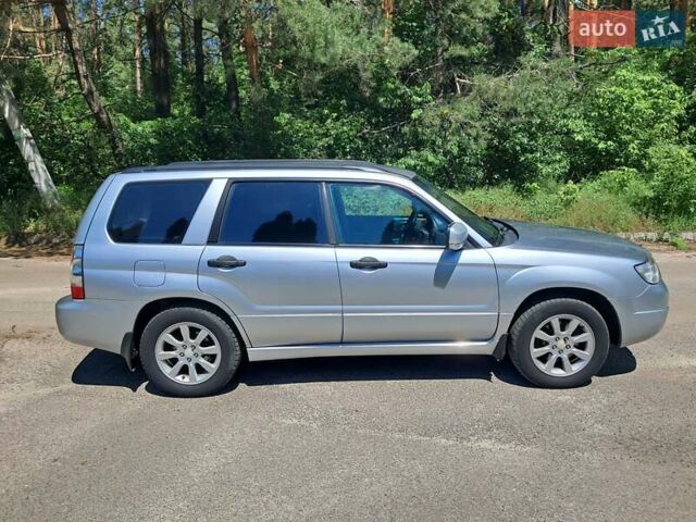 Субару Форестер 2006 в Киеве на Automoto.ua Серый Субару Форестер, объемом двигателя 1.99 л и пробегом 186 тыс. км за 7500 $, фото 3 на Automoto.ua