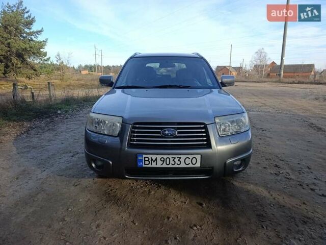 Серый Субару Форестер, объемом двигателя 1.99 л и пробегом 275 тыс. км за 6250 $, фото 13 на Automoto.ua