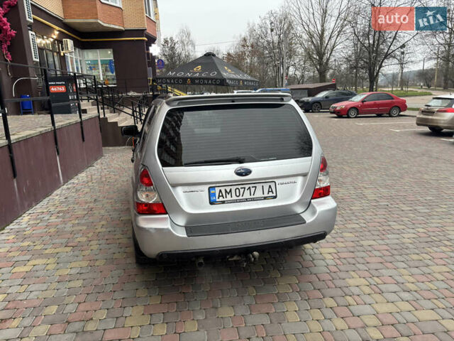 Сірий Субару Forester, об'ємом двигуна 1.99 л та пробігом 294 тис. км за 5700 $, фото 4 на Automoto.ua