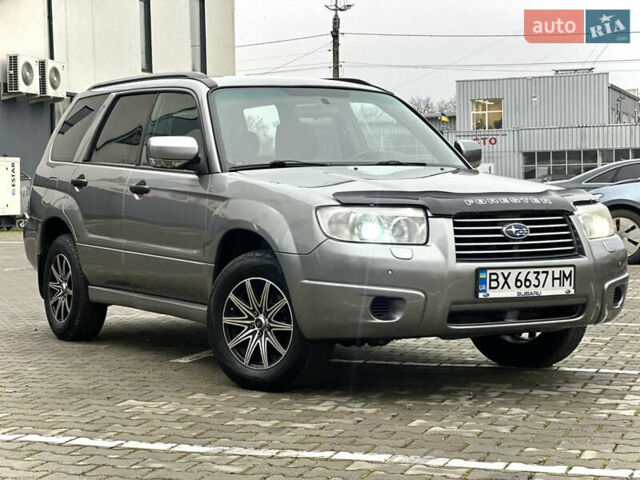 Сірий Субару Forester, об'ємом двигуна 2 л та пробігом 295 тис. км за 6199 $, фото 7 на Automoto.ua