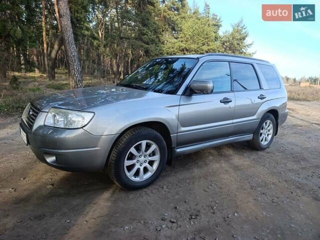 Серый Субару Форестер, объемом двигателя 1.99 л и пробегом 275 тыс. км за 6250 $, фото 1 на Automoto.ua