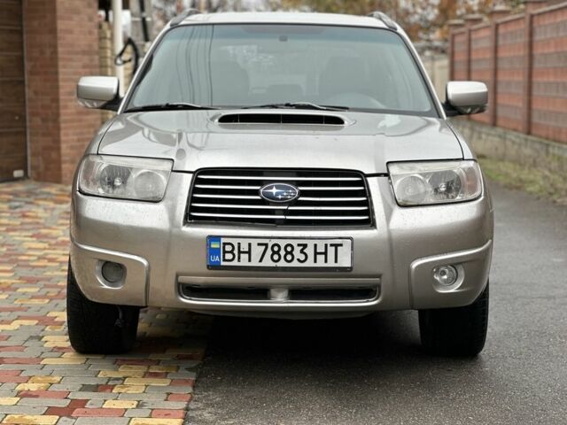 Сірий Субару Forester, об'ємом двигуна 2.5 л та пробігом 277 тис. км за 5200 $, фото 1 на Automoto.ua