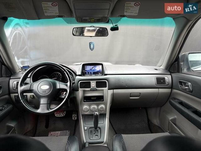 Серый Субару Форестер, объемом двигателя 2 л и пробегом 281 тыс. км за 5600 $, фото 39 на Automoto.ua