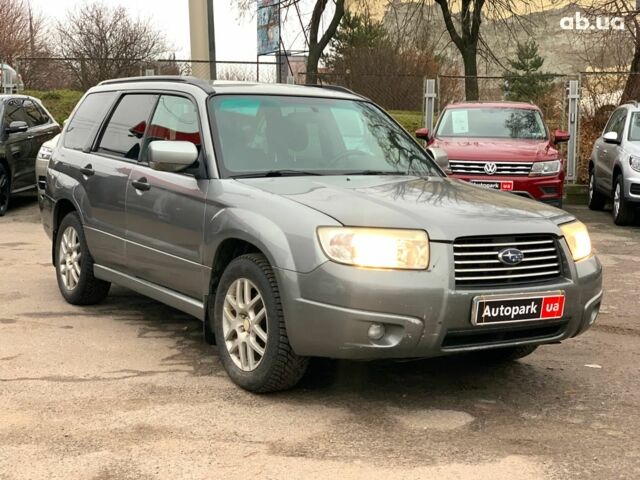 Серый Субару Форестер, объемом двигателя 2 л и пробегом 269 тыс. км за 5790 $, фото 2 на Automoto.ua